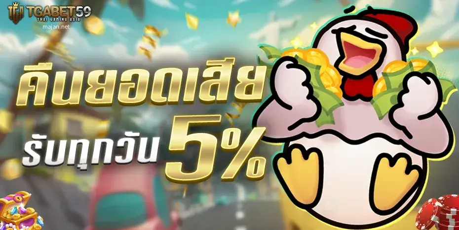 สล็อต xo เกมส์ไหน แตกง่าย