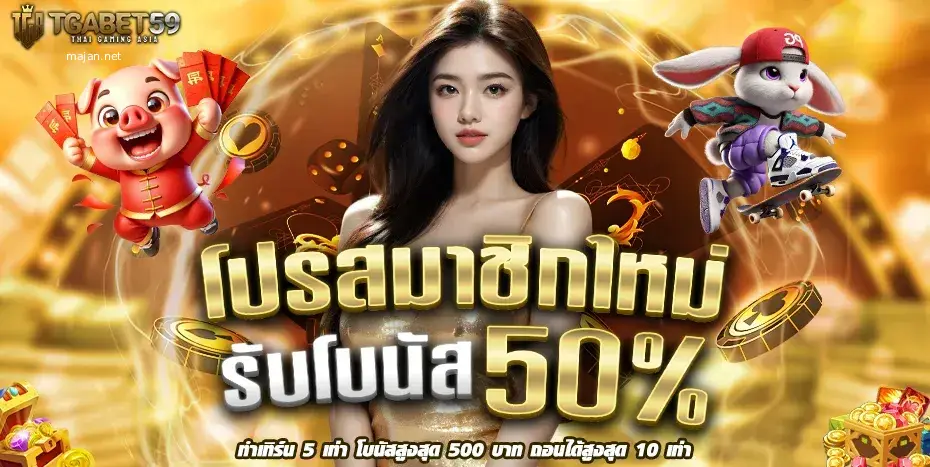 สล็อต xo เกมส์ไหน แตกง่าย